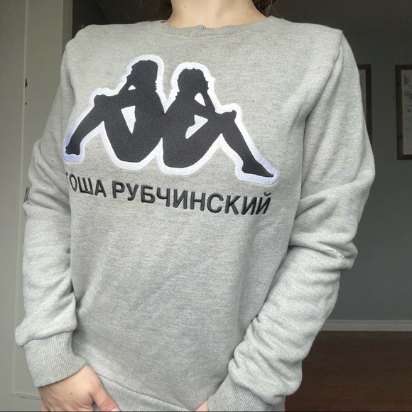 gosha x kappa crewneck size small - Picture 2 of 3